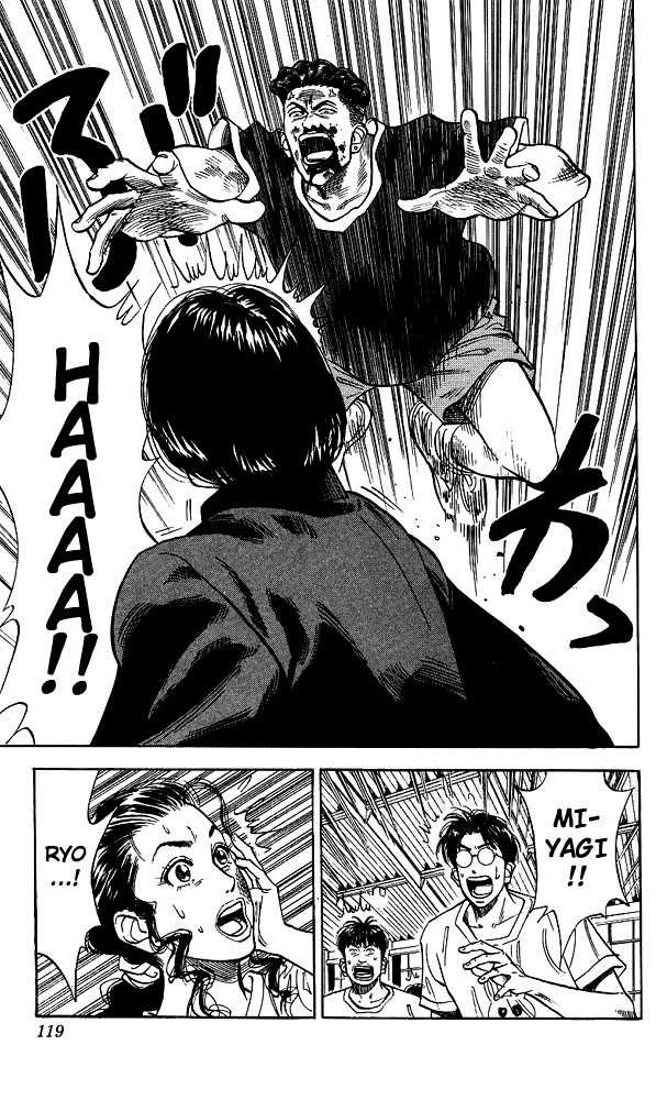 Slam Dunk, Chapter 59 image 13